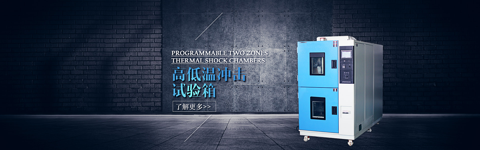 煙臺(tái)昊成鋼格板有限公司
