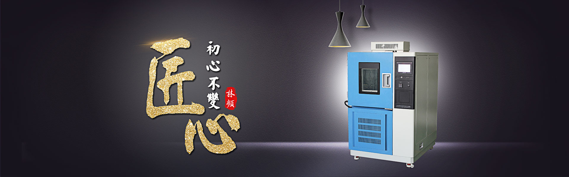 精密鋼格板生產(chǎn)廠(chǎng)家